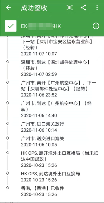 222222222.png