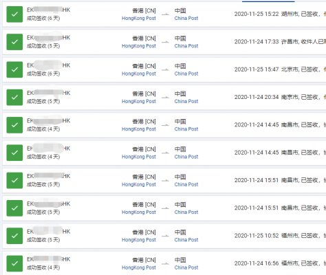 16062957128149.png 50340da1cb5dd9e3246573782a7a700.png