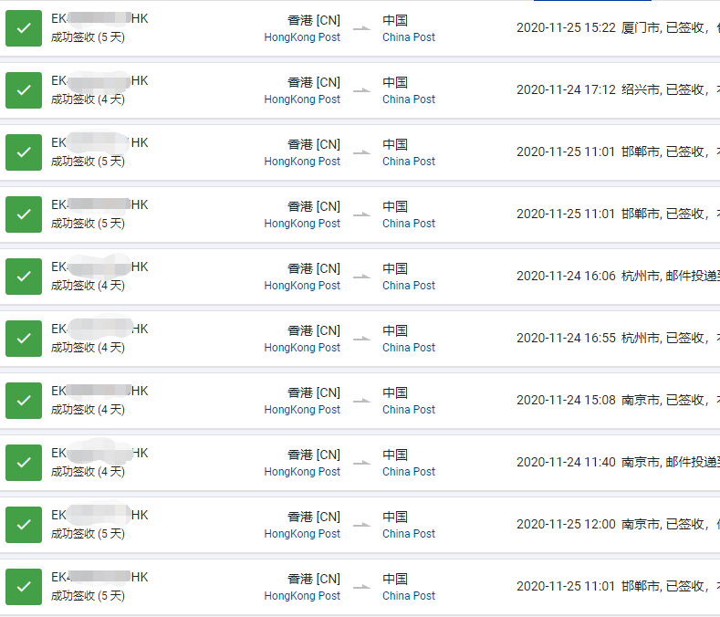 16062957329628.png 0d2011cab8f85ae82f8139714c63ec2.png