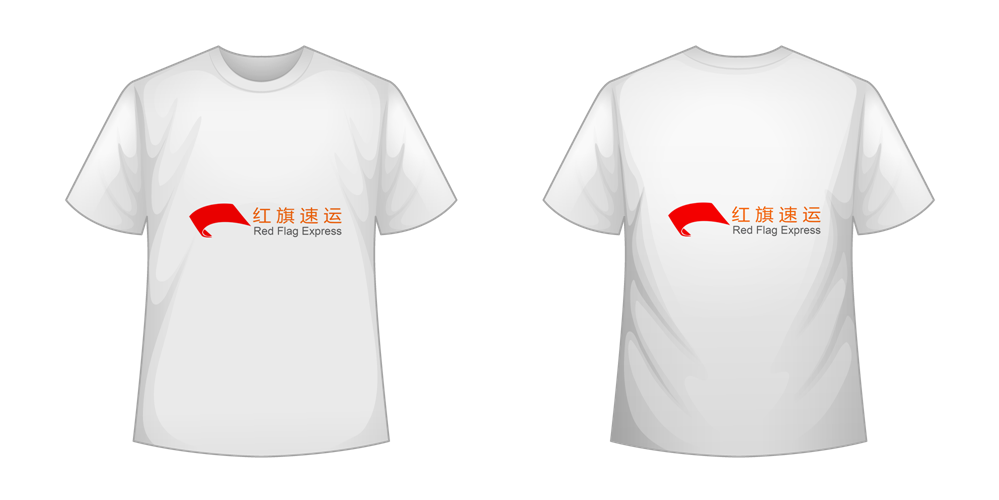 16392106426074.png 攝圖網(wǎng)_401079775_T恤模板矢量(企業(yè)商用)_副本.png