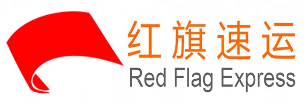 16396391006854.png 紅旗速運1_愛奇藝_副本.png