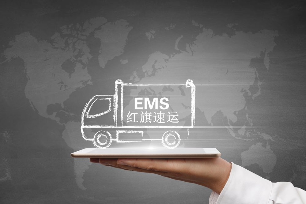 16397075876690.jpg 攝圖網_500935498_郵政快遞(企業商用)_副本.jpg