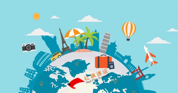 16397212283697.gif 攝圖網_401335351_環游世界gif(企業商用)_副本.gif