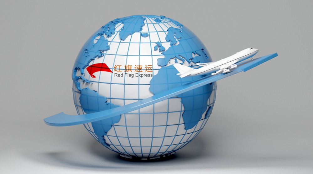 16397254808261.jpg 攝圖網_401621329_環游地球(企業商用)_副本.jpg