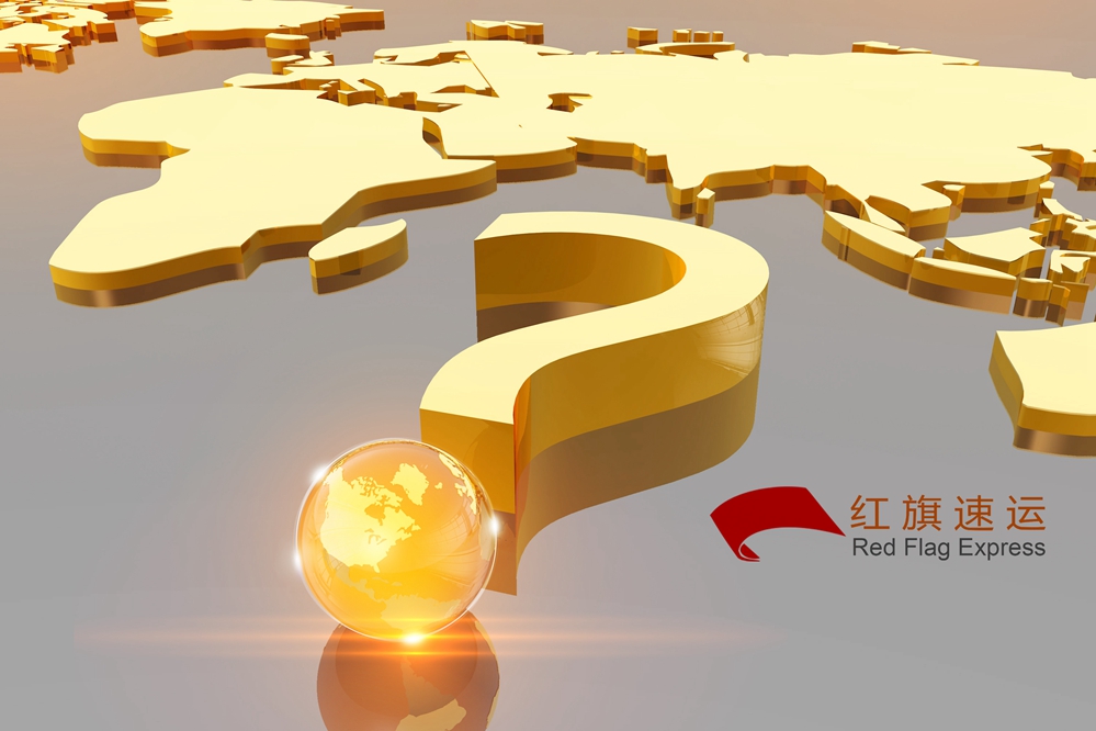 攝圖網(wǎng)_401591878_商務(wù)金融（企業(yè)商用）_副本.jpg