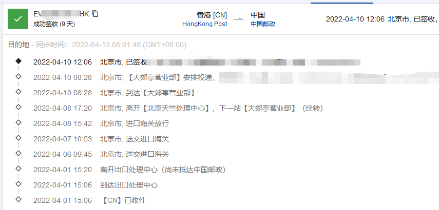 1649809732(1).png