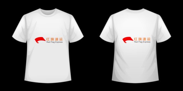 16552561691420.png 攝圖網_401079775_T恤模板矢量(企業商用)_副本.png
