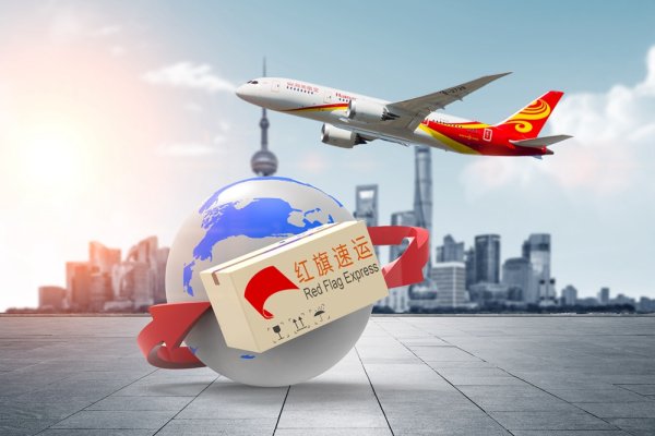 香港轉運到樂山如何發貨？