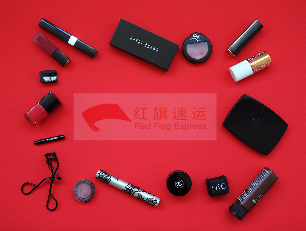 16577673179707.jpg 攝圖網_500567391_中國紅背景節日化妝品擺放(企業商用)_副本.jpg