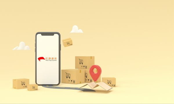 奧地利代購發貨操作流程