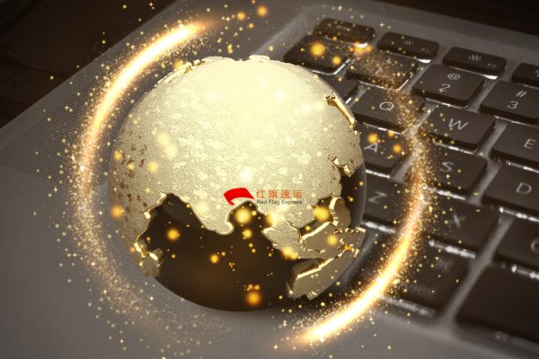 疫情期間香港商品如何轉(zhuǎn)運(yùn)到河南鶴壁呢？