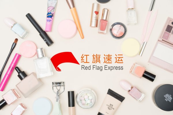疫情期間香港商品如何轉(zhuǎn)運(yùn)到湖北天門(mén)呢？