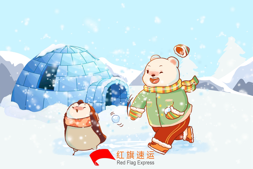 玩具香港雙清包稅進(jìn)口專線