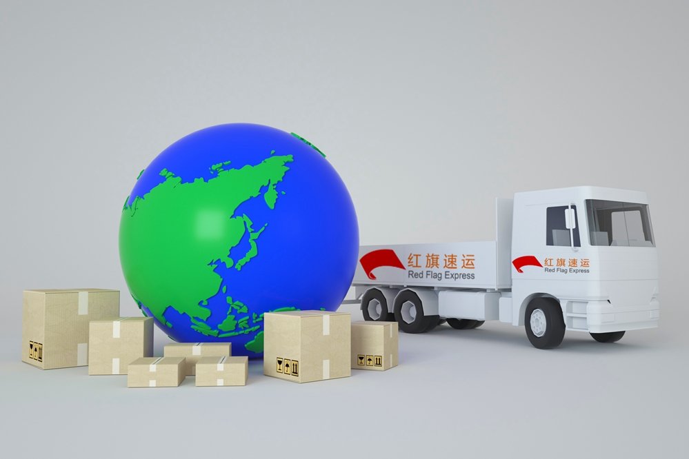 日本轉(zhuǎn)運(yùn) 日本轉(zhuǎn)運(yùn)