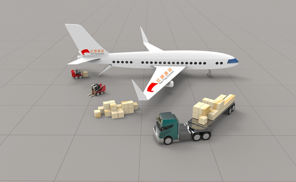 16796213141853.jpg 攝圖網(wǎng)_400170633_轉(zhuǎn)運(yùn)貨物(企業(yè)商用)_副本.jpg