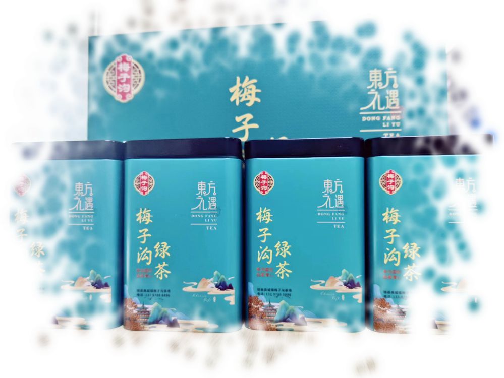 茶葉可以快遞到國外？