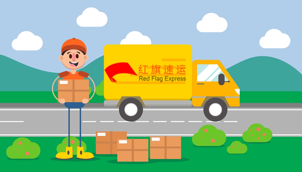 英國集運(yùn)攻略