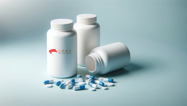 藥品如何快遞到香港？