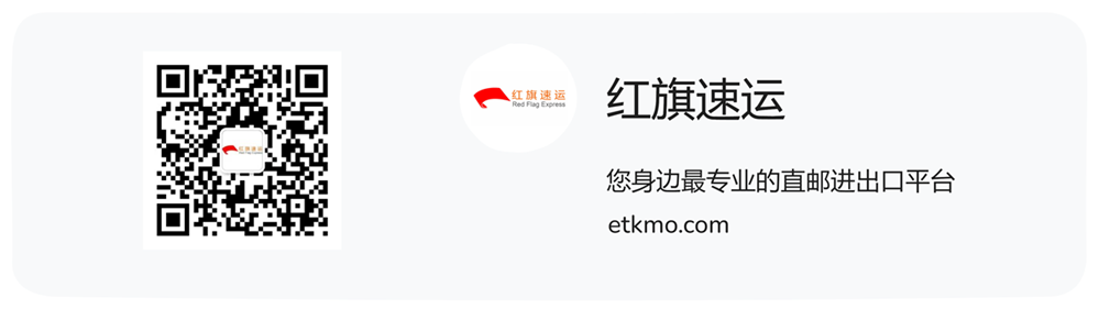 如何把藥品郵寄到越南? 如何把藥品郵寄到越南?