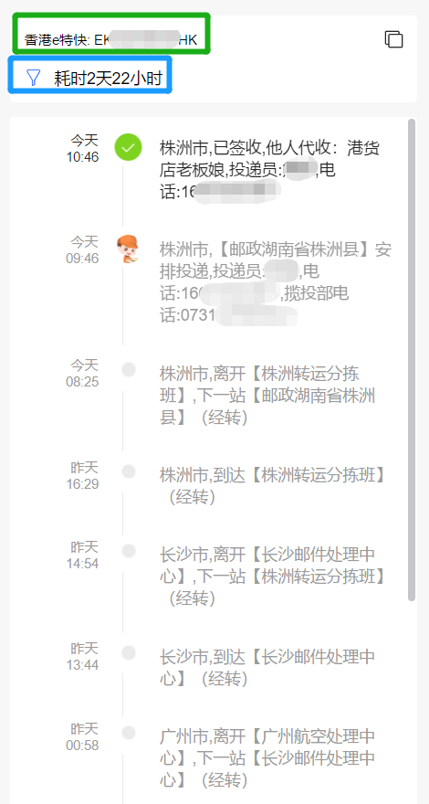 283373e3286ab0fcb044bed26336ec9.png